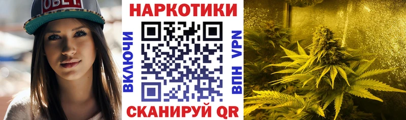 Все наркотики Стерлитамак Псилоцибиновые грибы МЕФ MDMA Гашиш Бошки Шишки А ПВП hydra маркетплейс КОКАИН