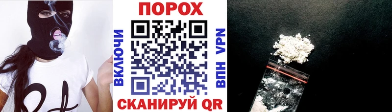 Амфетамин 97%  kraken   Стерлитамак  купить  