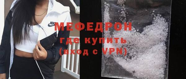 МДПВ Михайлов