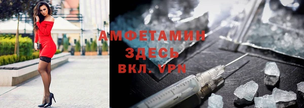 МДПВ Михайлов