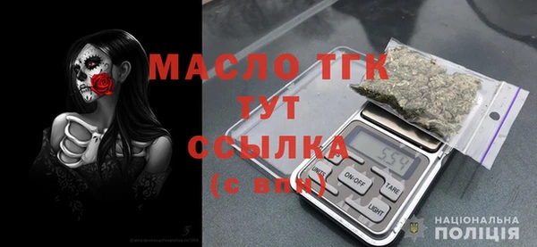 кокаин VHQ Михайловск