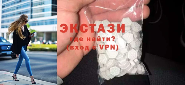 кокаин VHQ Михайловск