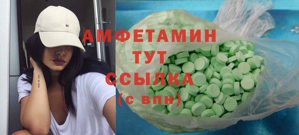 гидропоника Михайловка