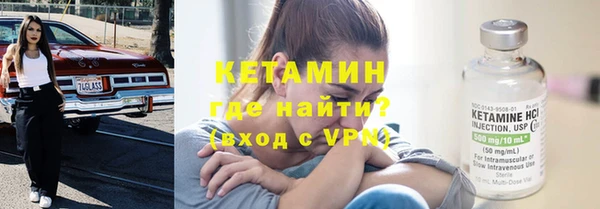 МДПВ Михайлов