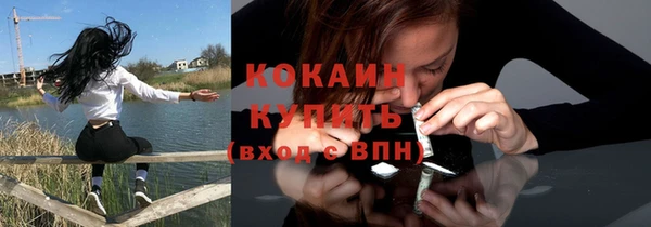 гидропоника Михайловка