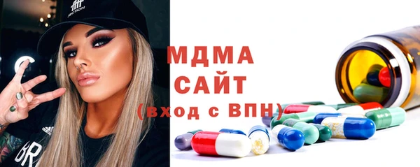 кокаин VHQ Михайловск