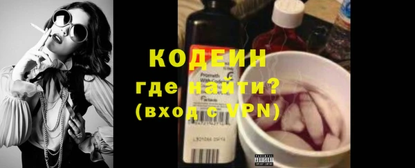 гидропоника Михайловка