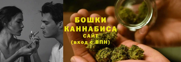 кокаин VHQ Михайловск