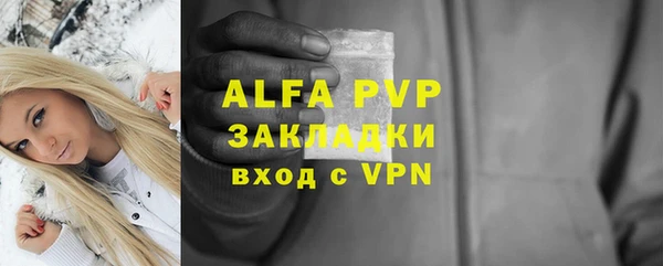 гидропоника Михайловка