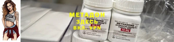 МДПВ Михайлов