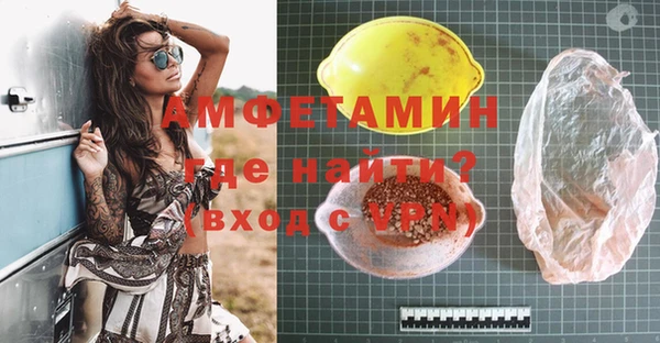 гидропоника Михайловка