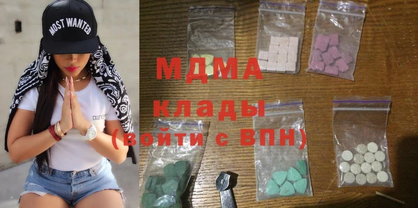 гидропоника Михайловка