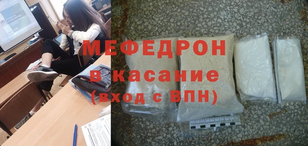гидропоника Михайловка