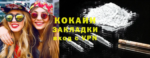 гидропоника Михайловка