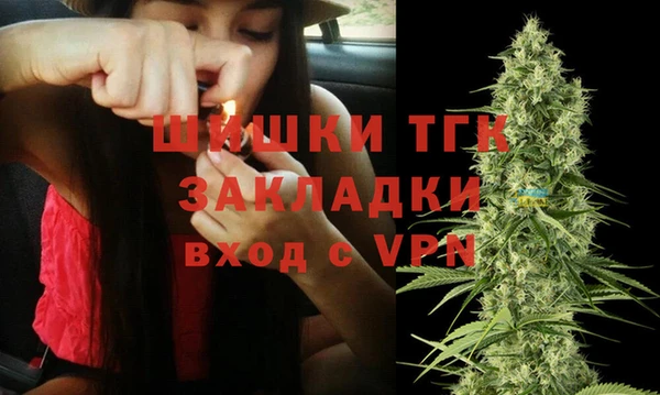 гидропоника Михайловка