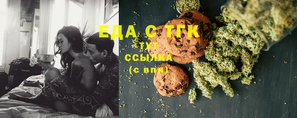 гидропоника Михайловка