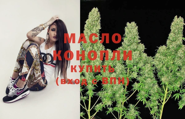 гидропоника Михайловка