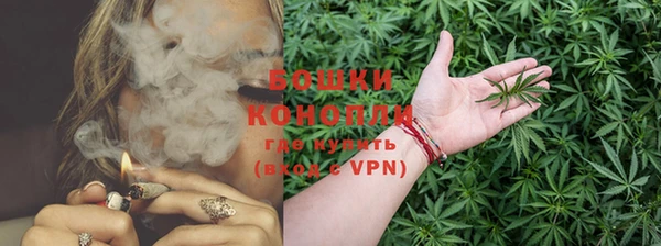 кокаин VHQ Михайловск