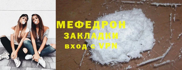 МДПВ Михайлов