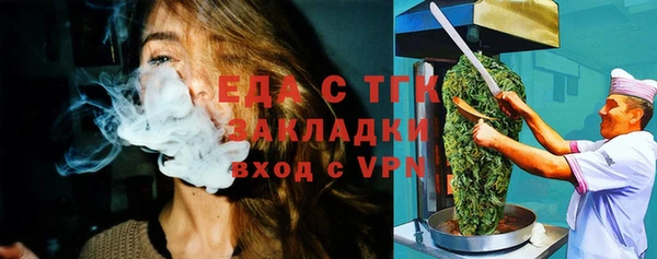гидропоника Михайловка