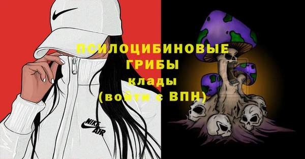 кокаин VHQ Михайловск