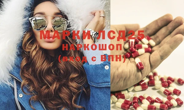 гидропоника Михайловка