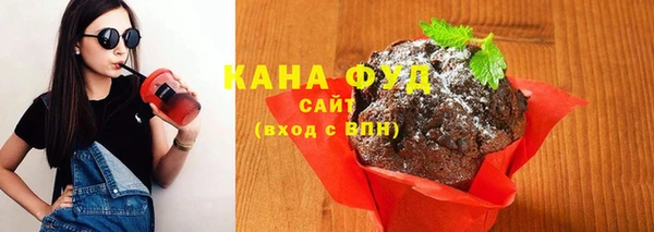 гидропоника Михайловка