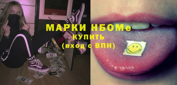 гидропоника Михайловка