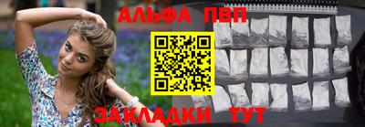 СК Заводоуковск