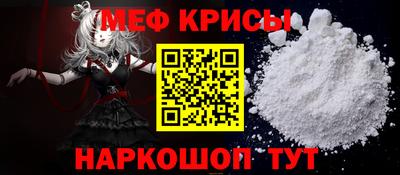 метадон Заволжье
