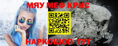 СК Заводоуковск