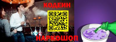 метадон Заволжье