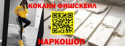 метадон Заволжье