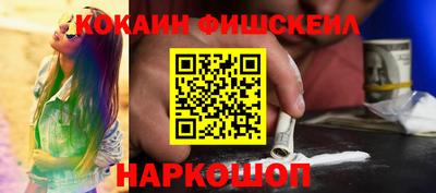СК Заводоуковск