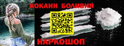 СК Заводоуковск
