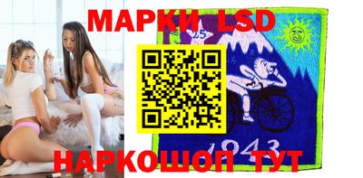 метадон Заволжье