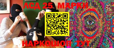 метадон Заволжье