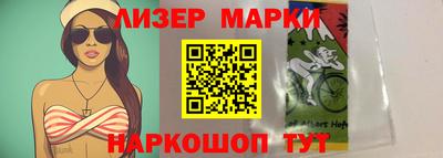СК Заводоуковск