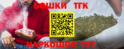 СК Заводоуковск