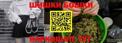 СК Заводоуковск