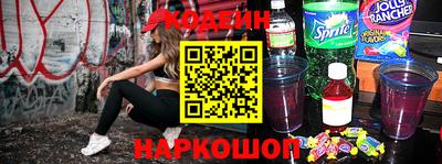 СК Заводоуковск