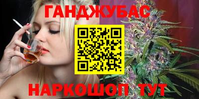 метадон Заволжье