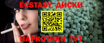 метадон Заволжье