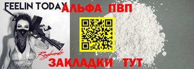СК Заводоуковск
