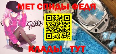 кокаин перу Абакан