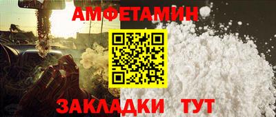 метадон Заволжье
