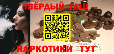 метадон Заволжье