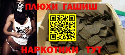 метадон Заволжье