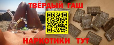 СК Заводоуковск