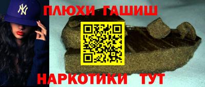 СК Заводоуковск